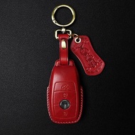 適用於奔馳 Benz A250 C300 E300 S400 CLA CLS 手工汽車鑰匙皮套