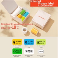 NIIMBOT Frozen Label Paper for B21 B1 B203 Thermal Printer Resistant to Low Temperatures Down to -18