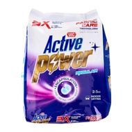 UIC Active Power+ Regular Powder Laundry Detergent 2.5KG/Musty Removal Powder Laundry Detergent 2.5KG