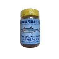 IKAN MASIN TENGGIRI | SALTED FISH | IKAN TENGGIRI MASAM | IKAN MASIN TENGGIRI BOTOL | IKAN MASIN MUR