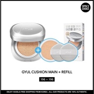 [READY TO SHIP] ANUA GYUL CUSHION MAIN + REFILL (15g+15g)