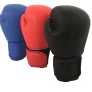 PUBoxing Glove Adult and Children Household Boxing Gloves Gloves Training Sanda Fighting Muay Thai Punching Bag Boxing G