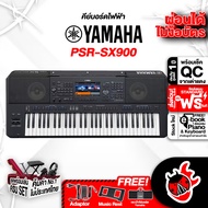คีย์บอร์ดไฟฟ้า Yamaha PSR-SX900 สี Black - Electronic Keyboard Yamaha PSRSX900 [กทม.&ปริมณฑล ส่งGrab