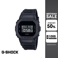 CASIO นาฬิกาข้อมือผู้ชาย G-SHOCK รุ่น DW-5600UBB-1DR สายเรซิ่น สีดำ