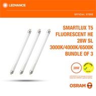 OSRAM Fluorescent T5 HE SL 28W (3000K/4000K/6500K) (Bundle of 3)