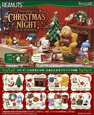 RE-MENT Snoopy's Christmas Night 聖誕夜迷你公仔