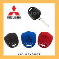 Mitsubishi Silicone Remote Car Key 2 Button Rubber Casing Cover