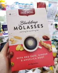 紐西蘭🇳🇿Red Seal 紅印黑糖養生茶

⭐補血⭐補鐵⭐養顏

❤暖宮•緩經痛❤日常忙碌女性的絕佳保養品👍