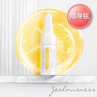 Trial Pack Jealousness Vitamin C Crystal Ball Whitening Essence-5ml Complex Essence 5ml