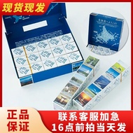 Imported Hokkaido donan Donan Milk Caramel Super Thick Dice Milk Candy/Imported Hokkaido donan Donan