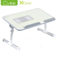Xgear SAIJI A8L Large (600 x 330mm) Adjustable Height Angle Laptop Foldable Table with USB Cooling Fan