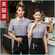 Hot selling  Hotel Western Restaurant Waiter Workwear  Tea Cake Shop Front Desk Catering Water Bar C