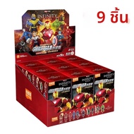 1/9Pcs Marvel Avengers Building Block Splicing ของเล่น Iron Man MK50 Spider-Man Loki Hulkbuster Acti