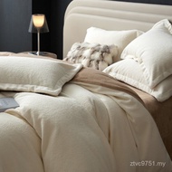 Gorgeous Four-Piece Set Cashmere Hot Winter Milk Thickened 230g Version 350g High-End Fleece Version