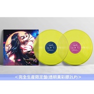 [預訂] tuki. 首張原創專輯 彩膠《15》＜完全生産限定盤(透明黃彩膠2LP)＞＊可選一特典：封面圖卡／貼紙(A～G款)＊ // ツキ vinyl