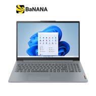 โน๊ตบุ๊ค Lenovo IdeaPad Slim 3 15AMN8-82XQ00T4TA Grey by Banana IT