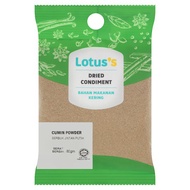 Serbuk Jintan Putih LOTUS'S Cumin Powder Halal 80g