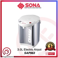 Sona 3.0L Electric Air Pot Airpot - SAP 963 SAP963 (1 Year Warranty)