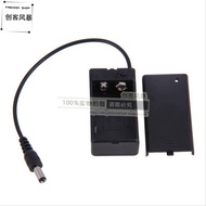 PP3 9V Battery Holder Box Wire Lead Switch Cover DC DC 9V Battery Box Plug Diameter 2.1mm