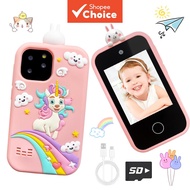 Kids 2.8 Touch Smart Phone with Dual Camera, Cartoon Silicone Case, Learning Games & Outdoor Play, G
