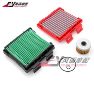 Suitable for Honda CRF300L CRF300RL 21-25 Years Oil Filter Element Air Filter Air Filter