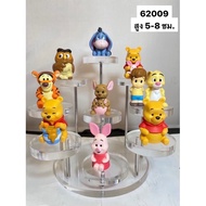 10 Pooh Models & 6 Figures