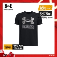 Under Armour Boys UA Tech™ Hybrid Print Short Sleeve - BLACK (003)