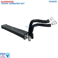 คอยล์เย็น ตู้หลัง หัวเกลียว โตโยต้า คอมมูเตอร์ 2004 EVA0101 Evaporator Rear For Toyota Commuter 04 ต