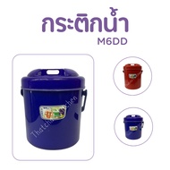 Picnic Water Bottle Capacity 6 Liters Model M6DD