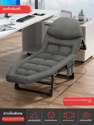 GIANXI | เตียงพับได้สำหรับกลางแจ้ง