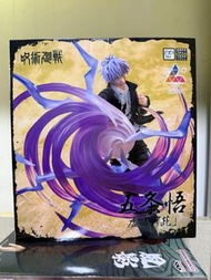 咒術迴戰 Satoru Gojo Luminasta Figure