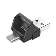 YOTOCAP 免驅動藍牙6.0電腦USB/Type-C音訊接收器/發射器 【YT-UC600】