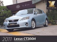 毅龍汽車 嚴選 Lexus CT200H 僅跑6萬公里 原廠保養 原鈑件 超優