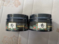 Daeng Gi Meo Ri - 茶花集中營養護髮膜