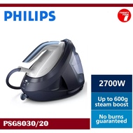PHILIPS PerfectCare 8000 Series Steam Generator PSG8030/20 (2700W) PSG803020 PSG8030