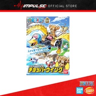 Bandai Chopper Robot 2 - Chopper Wing (5057999)