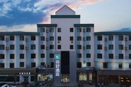 Nihao Hotel Xingtai Park East Street