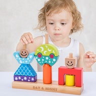 Day and Night Creative Tower Stacking Building Blocks Montessori Observation Thinking Board Game 2-3