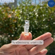 3KB-SW-Q พระสิวลีจุยเจีย เขี้ยวหนุมาน หรือ หินแท้ Natural Quartz  แกะสลักมือ Handmade