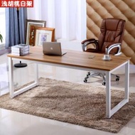 日本熱銷 - 淺胡桃白架簡易電腦桌100x60x74cm