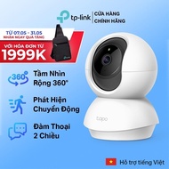Tp-link Tapo C200 / C210 / C211 / C220 Full HD 2MP / 3MP QHD Wifi Camera Scans 360 Degrees Security