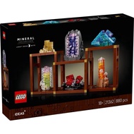 LEGO Ideas 21362 Mineral Collection (Coming Soon on 1 October 2025)