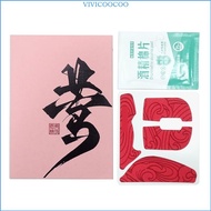VIVI Esports Game Mouse Grip Tape Enhances Control and  Silicone Mouse Skin Side Sticker for ZOWIE