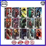 Ultraman manga comic, (English)