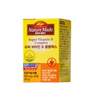 Nature Made Super Vitamin B Complex 60 Tablets (1-month supply)