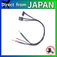 XT60 Female to 4mm European Charging Cable 40cm SGC-93
