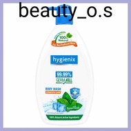 HYGIENIX ANTIBACTERIAL BODY WASH 1000G - COMPLETE CARE