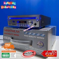 เครื่องเล่น DVD VCD CD MP3 MP4 USB เครื่องเล่น ML-1596 ดีวีดีขนาดเล็ก ใช้ไฟได้2ระบบ 12vDC-220vAc ส่งฟรี อะไหล่แท้ เกรด A