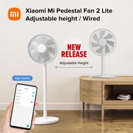 【Xiaomi】 Mi Pedestal Fan 2 Lite with adjustable height Xiaomi APP Controls n Oscillation Mode