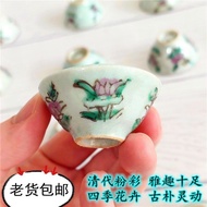 Qing Dynasty Pastel Four Seasons Flower Old Teacup Nostalgic Old Objects Antique Antique A Sip Cup M